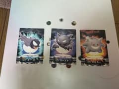 ポケモンカード アドバンスジェネレーションゴース ゴースト ゲンガー 3枚セットのサムネイル