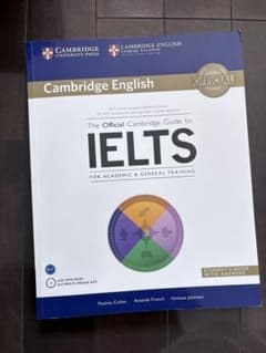 IELTS公式教材 CDつきのサムネイル
