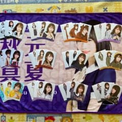 秋元真夏生写真まとめ売りのサムネイル