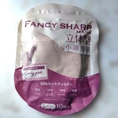 FANCY SHARP 立体 小顔マスク★スモーキーピンク★Lサイズ 10枚のサムネイル