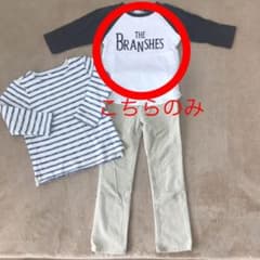 sarry様専用 男の子120 七分袖ブランシェス のみのサムネイル