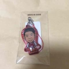 EXILE USA  バレンタインガチャのサムネイル