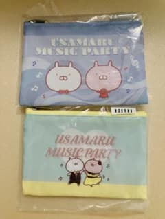 이치 반 쿠지 우사 마루 파우치