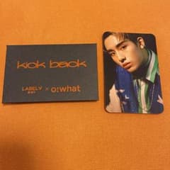 WayV ウィンウィン トレカ kick back 中国版 owhatのサムネイル