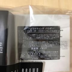 ハイライティング パウダー ピンクグロウのサムネイル
