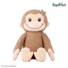 おさるのジョージ 赤いほっぺ スーパーラージぬいぐるみ BIG 特大