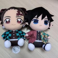 鬼滅の刃 ぬいぷりけ おすわり BIG 冨岡義勇 竈門炭治郎 - メルカリ