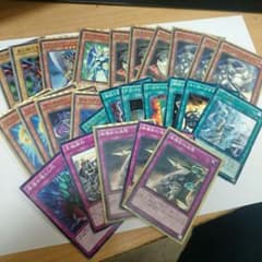 遊戯王 バスターブレイダーのサムネイル