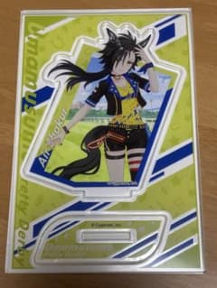 ウマ娘 アクリルスタンド エアシャカールのサムネイル