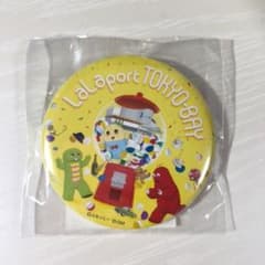 ららぽーと ふなっしー  限定缶バッジのサムネイル