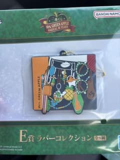 Mrs. GREEN APPLE E상 고무 컬렉션 키홀더