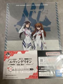 에반게리온 클리어 파일 & 스티커 세트