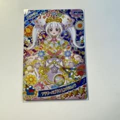 結衣様 リクエスト 5点 まとめ商品のサムネイル