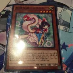 妖精伝姫-シラユキのサムネイル