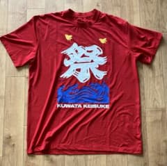 桑田佳祐 KUWATA KEISUKE 26年 祭 ツアーTシャツ レッド Lのサムネイル