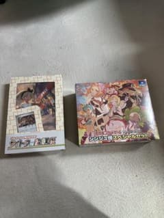 【引退品】ポケモンカードゲーム シンジュ団スペシャルセット・サイトウの放課後 引退品】ポケモンカードゲーム シンジュ団スペシャルセット・サイトウ