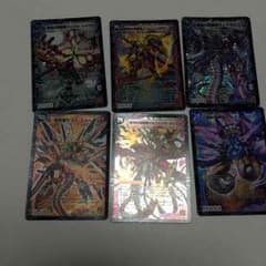 デュエマ サイキッククリーチャーのサムネイル