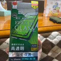 iPhone11pro.xs.x対応ガラスフィルムのサムネイル