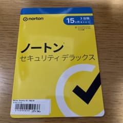 《yokuso67さん専用》norton ノートン セキュリティデラックスのサムネイル
