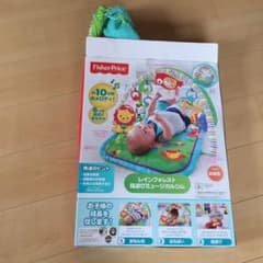 ベビー用品（送料無料に変更）のサムネイル