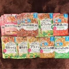 離乳食 ９ヶ月セットのサムネイル