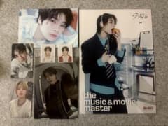 StrayKids アイエン IDフォト トレカ ポストカード まとめ売り - メルカリ