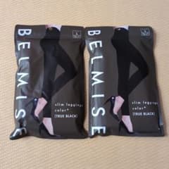 BELMISE スリムレギンス TRUE BLACKのサムネイル