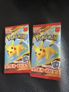 マックプロモポケモンカード 2パックのサムネイル