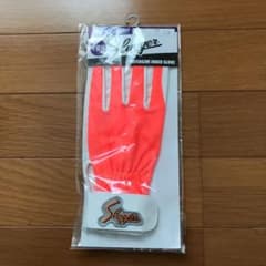 スラッガー　守備用　手袋　(限定カラー？)のサムネイル