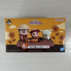 一番くじ クレヨンしんちゃん A賞 ありの歌フィギュアのサムネイル