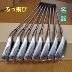 アイアンセット TOURSTAGE V301　BRIDGESTONE　お買い得のサムネイル