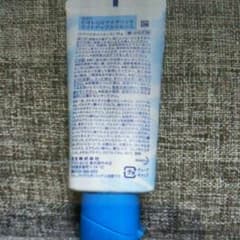 ビオレ　ビオレUVアクアリッチライトアップエッセンス70gのサムネイル