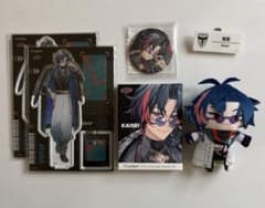 魁星 まとめ売り バラ売り⭕️ - メルカリ
