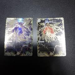 DG～ヒトノ造リシモノ～　2枚のサムネイル
