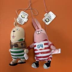 ウサビッチ　ぬいぐるみストラップ　2体セット　14cmのサムネイル