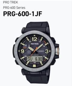 knbtfs　PRO TREK PRG-600-1JF 未使用品 プロトレック prg-600-1jf - メルカリ