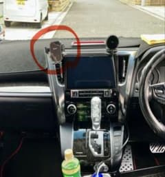 車載用 スマートフォンホルダー　30アルファード/ヴェルファイア　専用スタンドのサムネイル