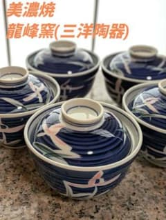龍峰窯 蓋付き煮物碗 5客揃 染付 色絵 蓋物 小丼 和食器 美品 - メルカリ
