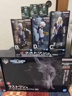 HUNTER×HUNTER 이치반 쿠지·라스트원·B상·C상·D상·G상