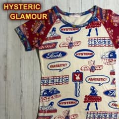 Hysteric Glamour 90s ヴィンテージ ロゴ総柄 Tシャツ - メルカリ