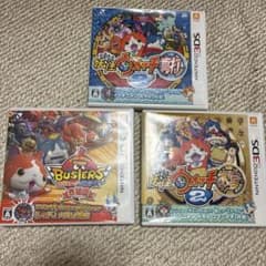 3DS 妖怪ウォッチバスターズ 赤猫団 妖怪ウォッチ2 本家 真打 動作確認