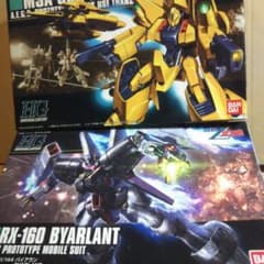 中古 HGUC バイアラン / メタス / シュツルムガルス *イフリート 他 中古 HGUC バイアラン / メタス / シュツルムガルス *イフリート 他