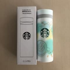 スターバックス福袋2023 ステンレスボトルA 355ml タンブラー