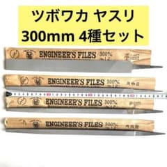 ソヨン様 リクエスト 2点 まとめ商品のサムネイル