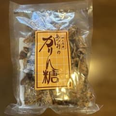 あつみのかりん糖　2袋のサムネイル