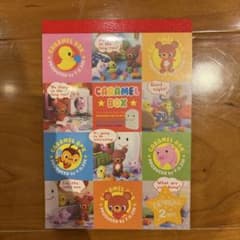【中古品】平成レトロ　CARAMEL BOX メモ帳 ステッカー付きのサムネイル