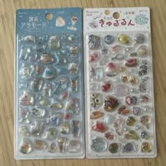 きゅるるんシール 2点セット 喫茶アラモード 夏限定のサムネイル