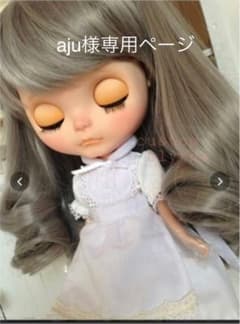 aju様専用ページ カスタムブライスオーダーのサムネイル