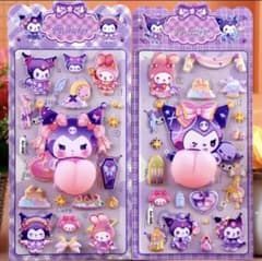 【新品・送料無料✨】新作 未使用 匿名配送 おしり シール 大人気子供 ぷにぷにのサムネイル