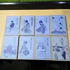 竹久夢二 作品集 14冊セット ノーベル書房 - メルカリ